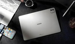 平板最新爆料,颠覆性设计，性能与颜值双升级