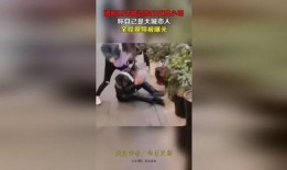 都市爆料最新视频,揭秘最新视频背后的惊人真相！