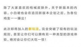 光子爆料最新视频,科技前沿动态大揭秘