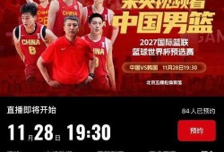 韩国最新爆料中国视频,揭秘神秘事件！