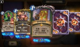 最新款游戏爆料