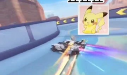 现实飞车爆料最新信息视频,最新视频揭秘速度与激情背后的惊险瞬间