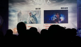 十周年最新爆料视频,揭秘十周年最新爆料视频背后的精彩瞬间