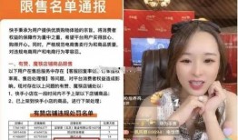 小岩最新爆料,揭秘娱乐圈最新热点事件内幕