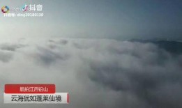 铅山最新爆料新闻视频大全,视频大全揭示热点事件全貌