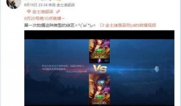 寂然爆料最新,揭秘娱乐圈最新幕后故事